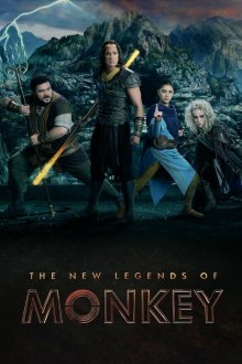  Царь обезьян: Новые легенды (2018) The New Legends of Monkey 