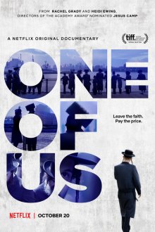  Один из нас (2017) One of Us