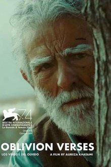  Стихи забвения (2017) Los Versos del Olvido