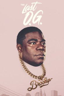  Последний настоящий гангстер (2018) The Last O.G. 