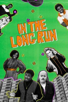  В конце концов (2018) In the Long Run 