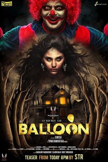  Шарик (2017) Balloon