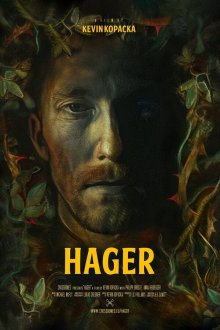  Хэйгер (2020) Hager