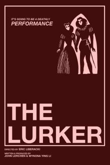  Наблюдатель (2019) The Lurker