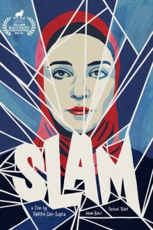  Стих (2018) Slam
