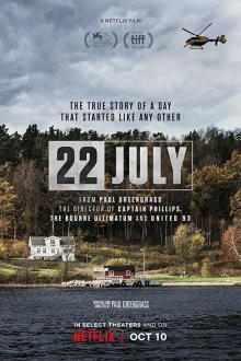  22 июля (2018) 22 July