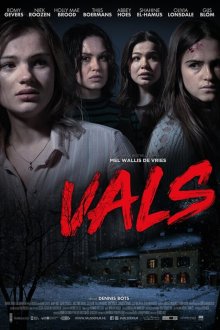  Дефектная (2019) Vals