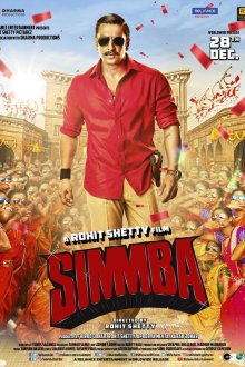  Симмба (2018) Simmba