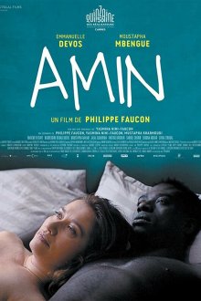  Амин (2018) Amin