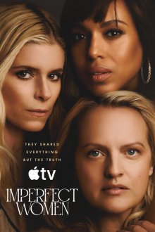 Неидеальные женщины (2026) Imperfect Women