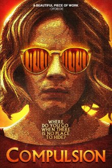  Принуждение (2017) Compulsión