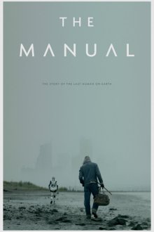  Руководство (2017) The Manual