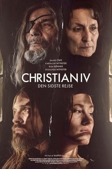 Кристиан IV (2018) Christian IV