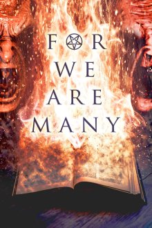  Ибо нас много (2019) For We Are Many