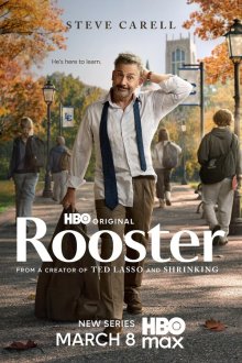 Рустер / Петух (2026) Rooster
