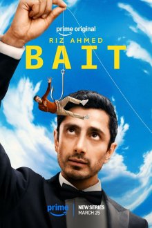  Наживка (2026) Bait