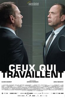  Те, что работают (2018) Ceux qui travaillent