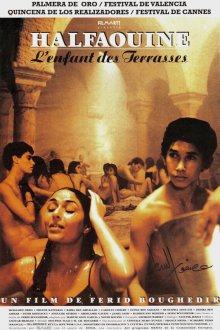  Мальчик на крыше (1990) Asfour Stah