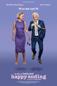  Счастливый конец (2018) Happy Ending