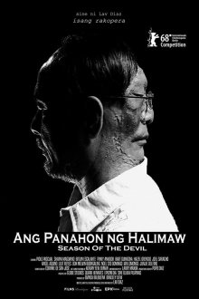  Время чудовищ (2018) Ang panahon ng halimaw