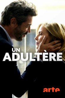  Измена (2018) Un adultère