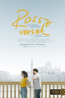 Плохие стихи (2018) Rossz versek