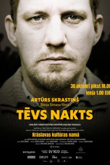  Отец Ночь (2018) Tēvs Nakts