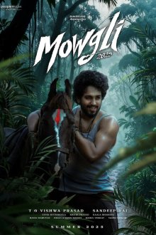  Маугли (2025) Mowgli