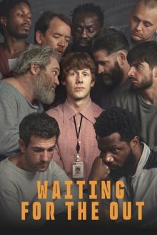 В ожидании выхода / Ждущий выхода (2026) Waiting for the Out