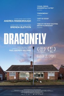  Стрекоза (2025) Dragonfly