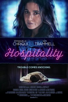  Радушие (2018) Hospitality