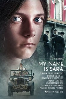  Оккупация (2019) My Name Is Sara