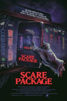  Жуткий наборчик (2019) Scare Package