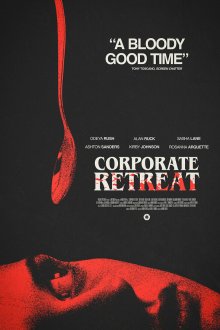  Загородный корпоратив (2026) Corporate Retreat