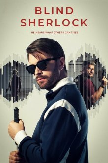 Слепой Шерлок (2026) Blind Sherlock