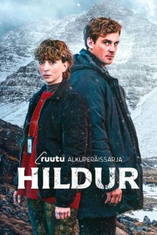 Хильдур (2026) Hildur