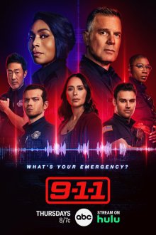 911 служба спасения / 911 (2018-2026) 9-1-1