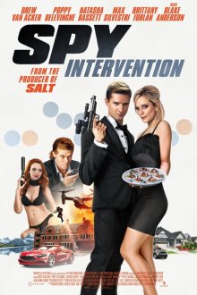  Шпионское вмешательство (2020) Spy Intervention