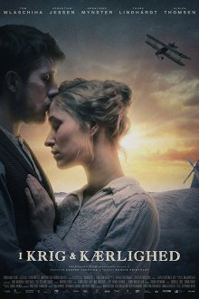  В любви и войне (2018) I krig & kærlighed