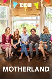  Материнство (2016) Motherland 