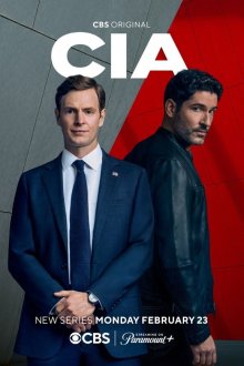ЦРУ (2026) CIA