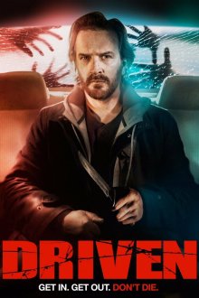  Такси для демона (2019) Driven