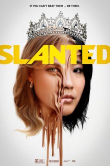  Отклонение (2025) Slanted
