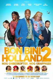  Путешествие по Нидерландам 2 (2018) Bon Bini Holland 2