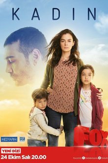  Женщина (2017) Kadin 