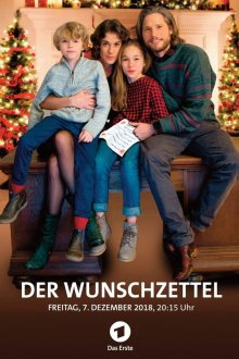  Письмо Санте (2018) Der Wunschzettel