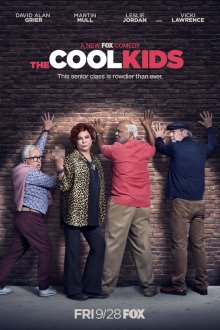  Крутые ребята (2018) The Cool Kids 