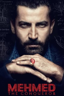  Завоеватель (2018) Fatih 