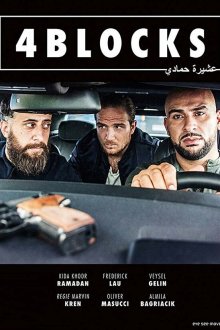  4 квартала (2017) 4 Blocks 