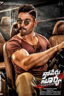  Мой дом – Индия (2018) Naa Peru Surya Na Illu India